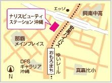子育てママへのアプローチ、スタート！！