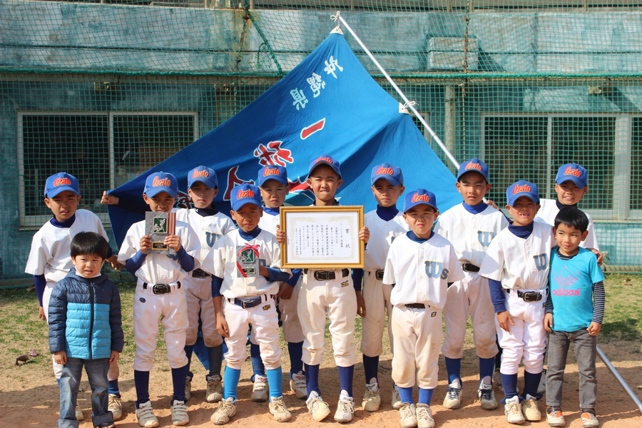 南部Ａ春季大会　準決勝・決勝戦：2015年2月21日（土）