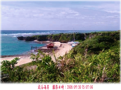 すてきな海辺
