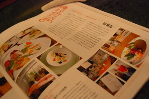 たくさんのプレゼント