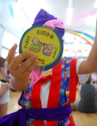 夏の終わり　いろいろ。。。