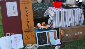 マンゴーイベント～教室＆きとね市～