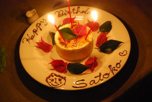 今週もいろいろ　Happy　Happy