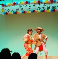 明けまして　おめでとうございます
