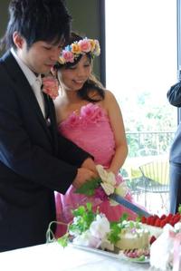 Happy　Wedding　20th　Jan
