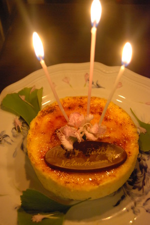 父の日に向け。。グルメでお得なお知らせ