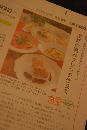 たくさんのプレゼント