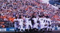 興南高校優勝おめでとう！！