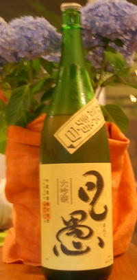 蕎麦打ちと本格天ぷら