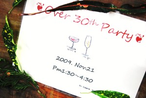 Over　30th　Party
