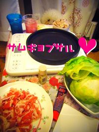 ＋仲良し♥沖縄県産食材＋ 2012/06/22 23:59:00