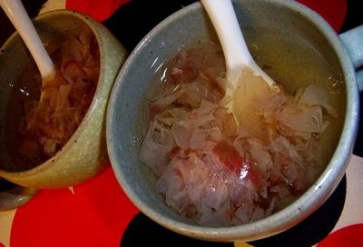 ＋かちゅー湯＋