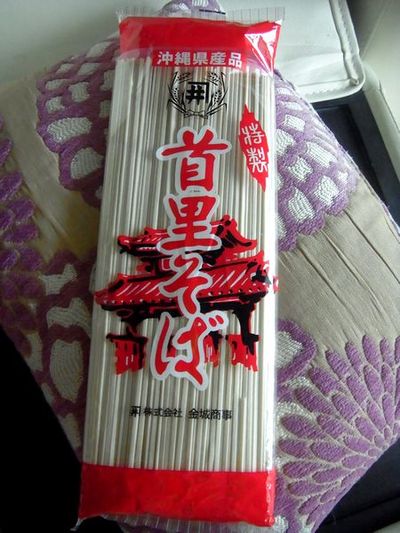 ＋沖縄そばdeつけ麺＋