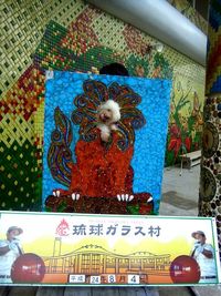 ＋台風to台風の合間の晴天　其の四　2012.8.4＋ 2012/08/17 13:52:55