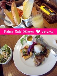 ＋偶然の再会に感謝(*´ｪ`*)ﾎﾟｯ＋ 2012/09/08 15:51:28