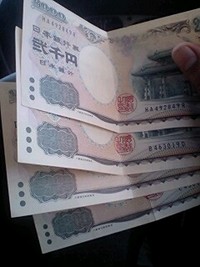 なんじゅね？情報★