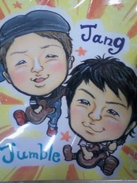 12月5日 募金フェスタｖlo.１０