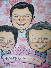 ラジオ公開　5月28日放送