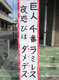 アカン警察に 2011/05/22 21:22:36