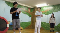 子供エンタメ 沖縄市 2011/07/30 21:02:23