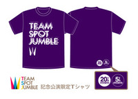 限定Tシャツ販売決定！ 2011/11/30 17:43:13
