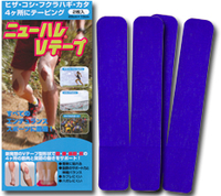 ＮＡＨＡマラソンに向けて・・・その３ 2010/10/30 18:06:37