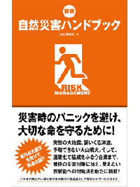 こんな時だからこそ 2011/06/05 15:16:43