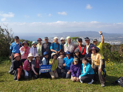 やまあっちゃー忘年登山会