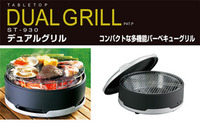 涼しくなったからってまだまだビールが美味しいですよ！ 2010/10/07 14:25:00