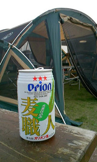 オリオンビール「麦職人」！！ 2010/03/23 08:00:00
