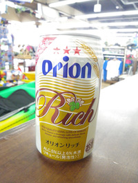 オリオン「リッチ」！ 2010/06/10 09:12:12
