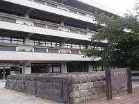 「真理がわれらを自由にする」　国立国会図書館