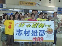 そして仙台へ… 2011/06/09 18:32:20