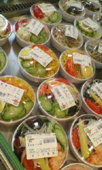 お夕飯 2006/12/04 17:48:13
