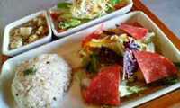 ヘルシーランチ 2007/01/30 18:36:32