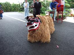 獅子舞!!