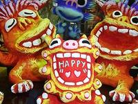 笑顔（≧∇≦） 2008/12/12 21:59:33