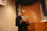 紅いも講演会 2008/12/27 14:35:41