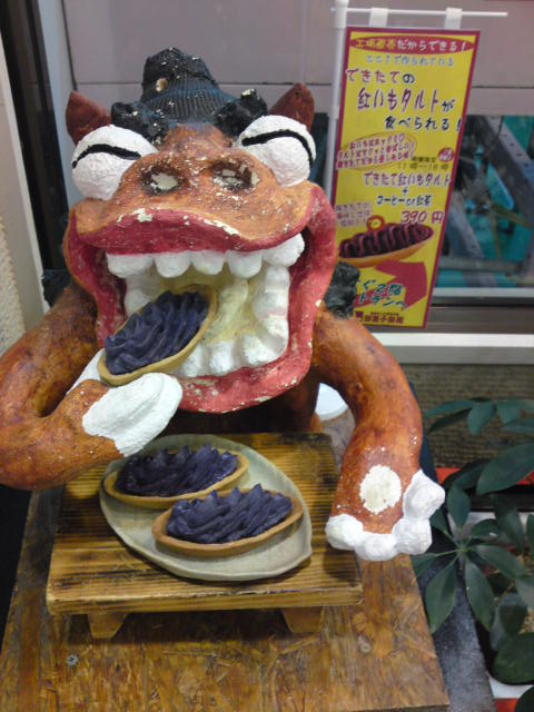 何食べてるの？