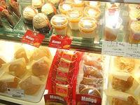☆Ｍａｎｇｏフェアー☆ 2008/09/05 15:40:19