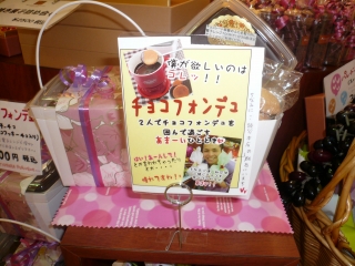 POPいろいろ！