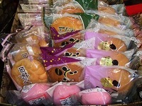 シーミー！ 2009/04/03 17:47:16