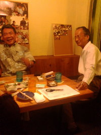 村民集会☆ゲストつき 2008/08/29 02:48:48