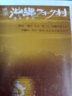 ブログ立ち上げました。
