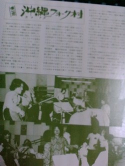 ブログ立ち上げました。