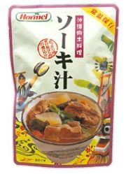 連休明け持って来い★かつお節パワーで元気モリモリ！