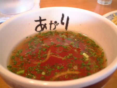 麺　あがり