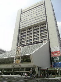 中野サンプラザ 2006/05/15 12:59:35