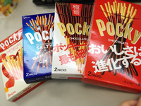 11月11日はポッキーの日！いろんなポッキー買ってみた～♪