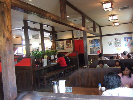 とぅんち小◇糸満市